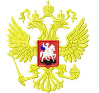 Мужские №25